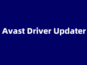 电脑驱动更新软件哪个好 Avast Driver Updater驱动更新工具推荐