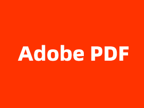 Adobe Acrobat Pro PDF文件编辑工具软件 – 一流的PDF解决方案